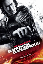 Bangkok Dangerous – Il codice dell’assassino - Recensione