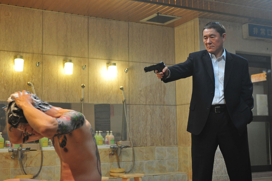 Takeshi Kitano Pistola