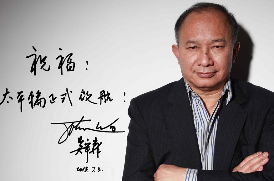 John Woo