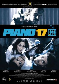 piano17