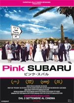 pink-subaru-loc