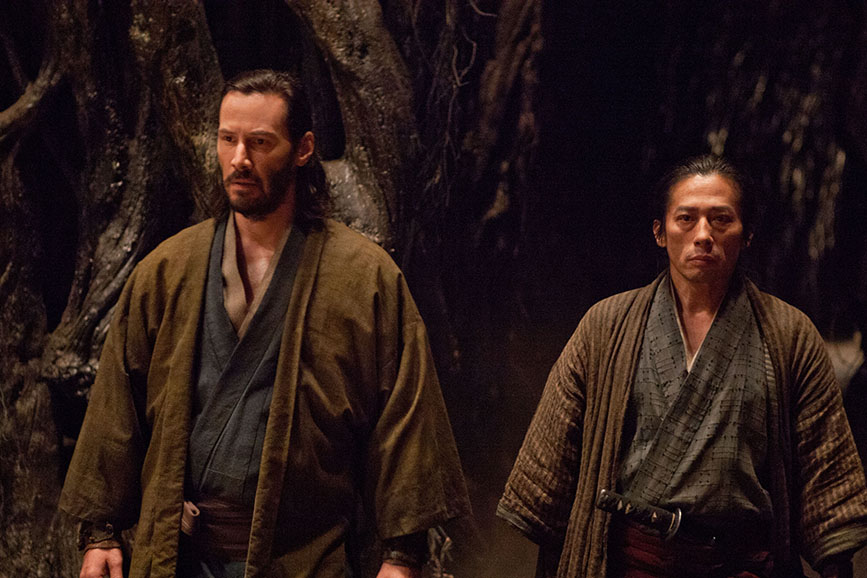 47 ronin