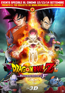 locandina-dragon-ball-z-la-resurrezione-di-f