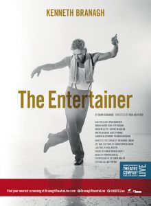 Entertainer 