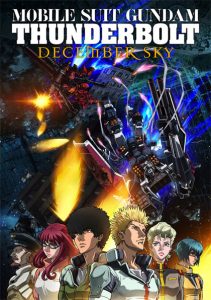 Mobile Suit Gundam Thunderbolt - December Sky locandina