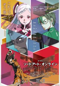 Sword Art Online: Ordinal Scale - The Movie