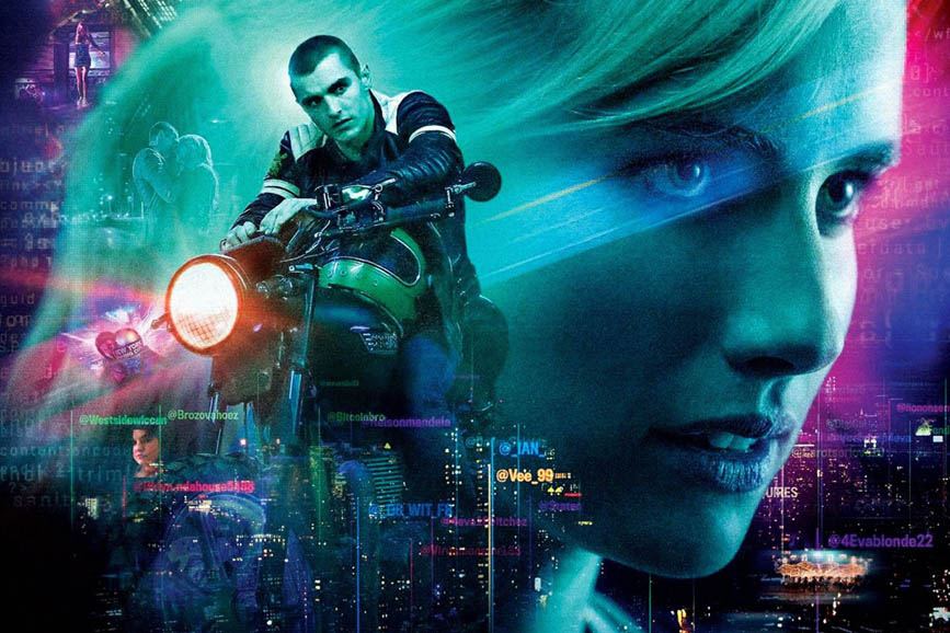 Nerve foto