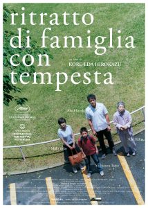 poster di ritratto di famiglia con tempesta