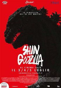 Shin Godzilla Locandina