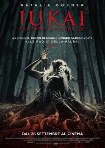 Jukai - La foresta dei suicidi poster