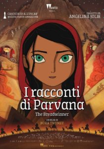 I racconti di Parvana poster