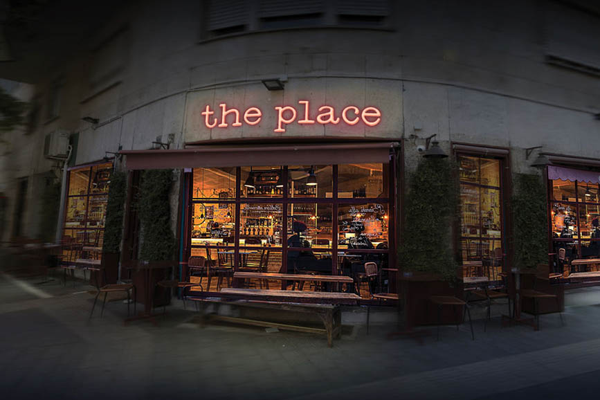 The Place bar