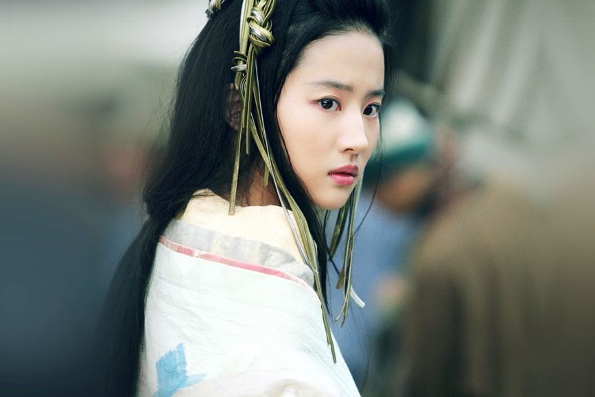 Liu Yifei Mulan