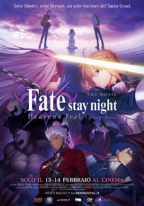 Fate/Stay Night – Heaven’s Feel 1. Presage Flower poster ufficiale