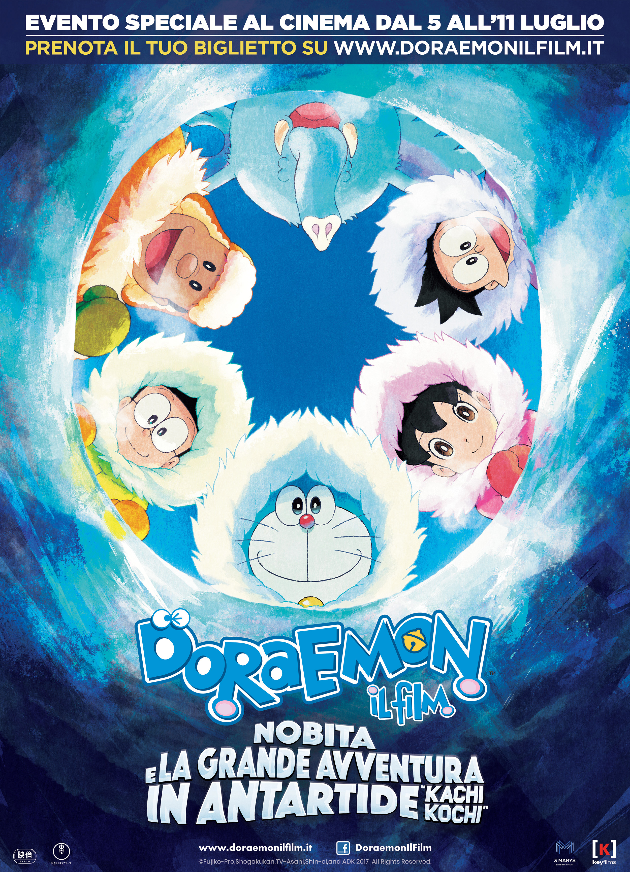  Doraemon  La grande avventura in Antartide 2022 