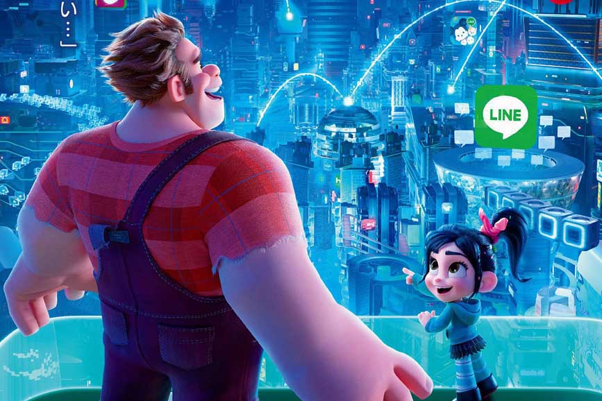 Box office Italia: “Ralph Spacca Internet” in testa