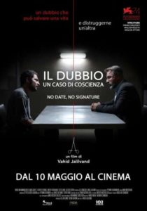 Il dubbio - Un caso di coscienza - Poster italiano