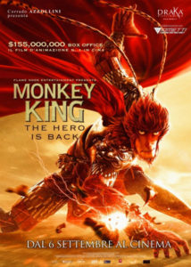 Monkey King: Hero is Back - film