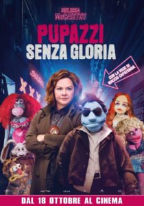 pupazzi senza gloria locandina film