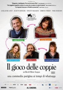 Il gioco delle coppie poster ita