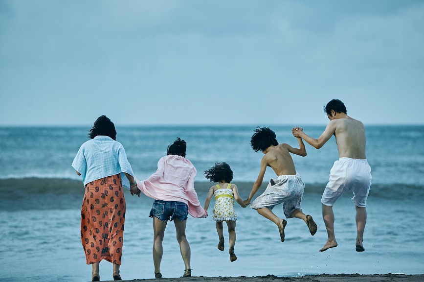 Un affare di famiglia imm copertina