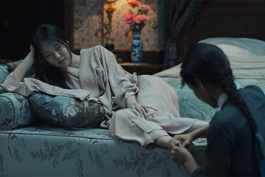 Nuovo Cinema Coreano: film in streaming dal 16 giugno