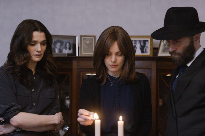 Disobedience img recensione