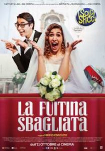 la fuitina sbagliata locandina film