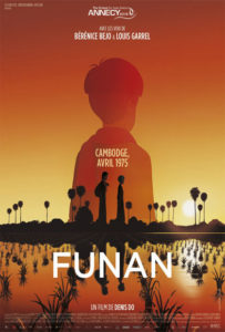 Funan poster