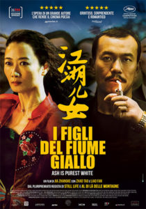 Poster i figli del fiume giallo 