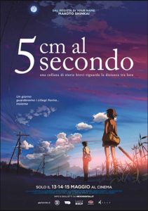 5 cm al secondo (2007)