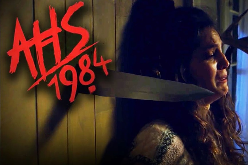 Copertina AHS 1984