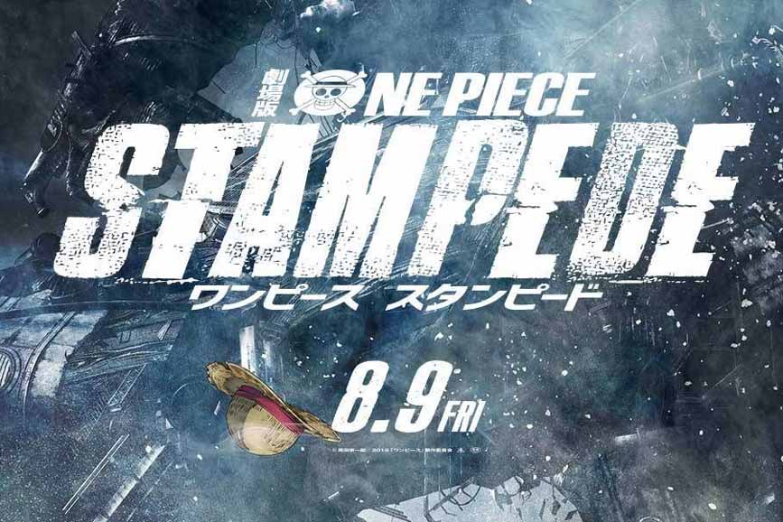 One Piece: Stampede