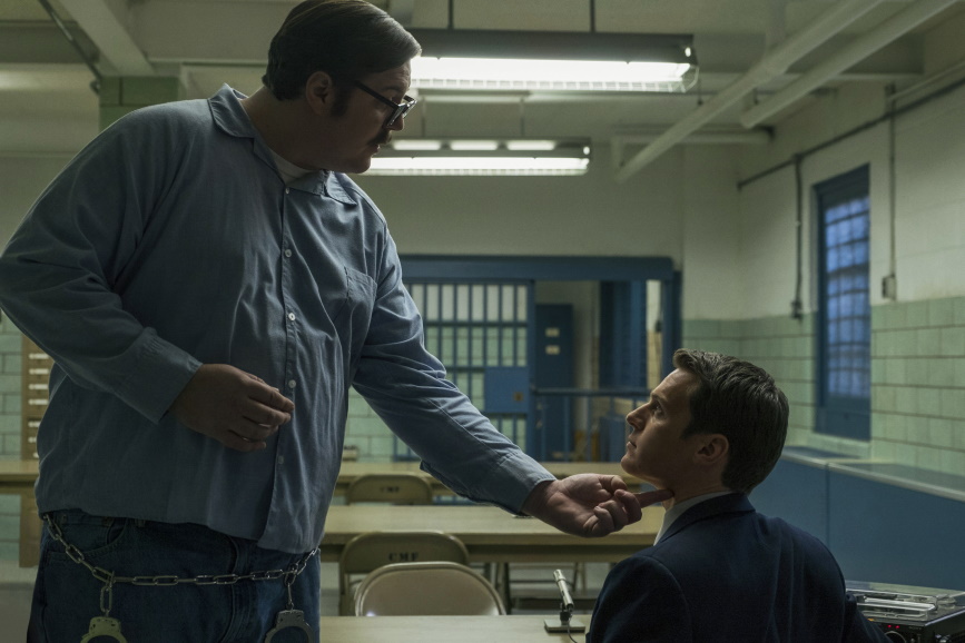 Mindhunter prima stagione