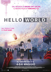 Hello World poster