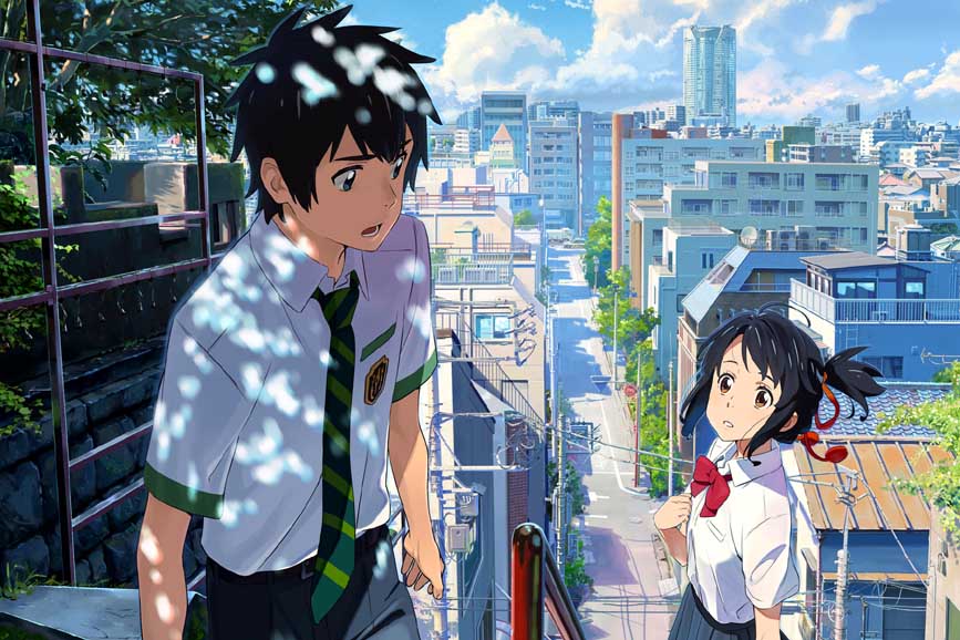 Your Name Film