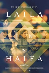 Laila in Haifa copertina
