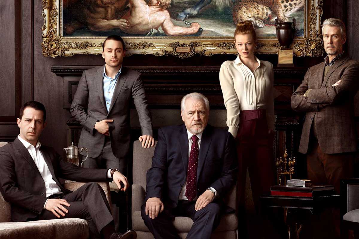 Succession Serie