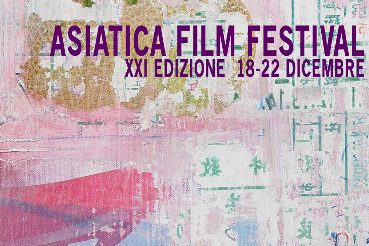 Asiatica Film Festival 2020