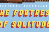 The Fortress of Solitude: Alfonso Gomez-Rejon adatterà il romanzo di Jonathan Lethem per Amazon