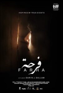 Farha Manifesto 