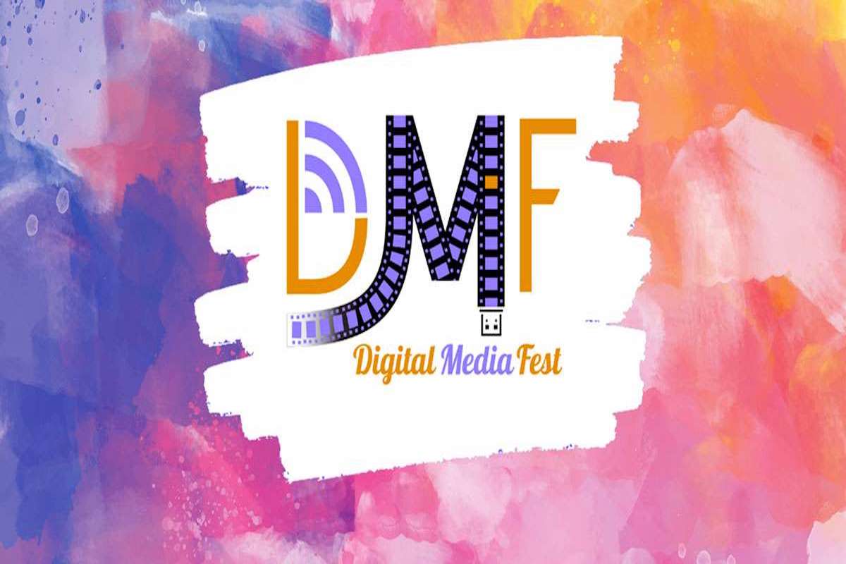 Digital Media Fest