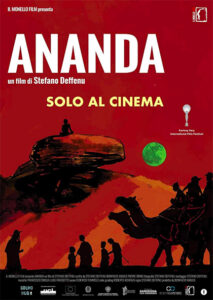 Ananda loc