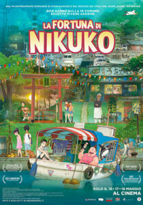 La fortuna di Nikuko poster