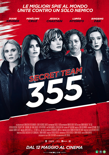 Secret Team 355 Poster