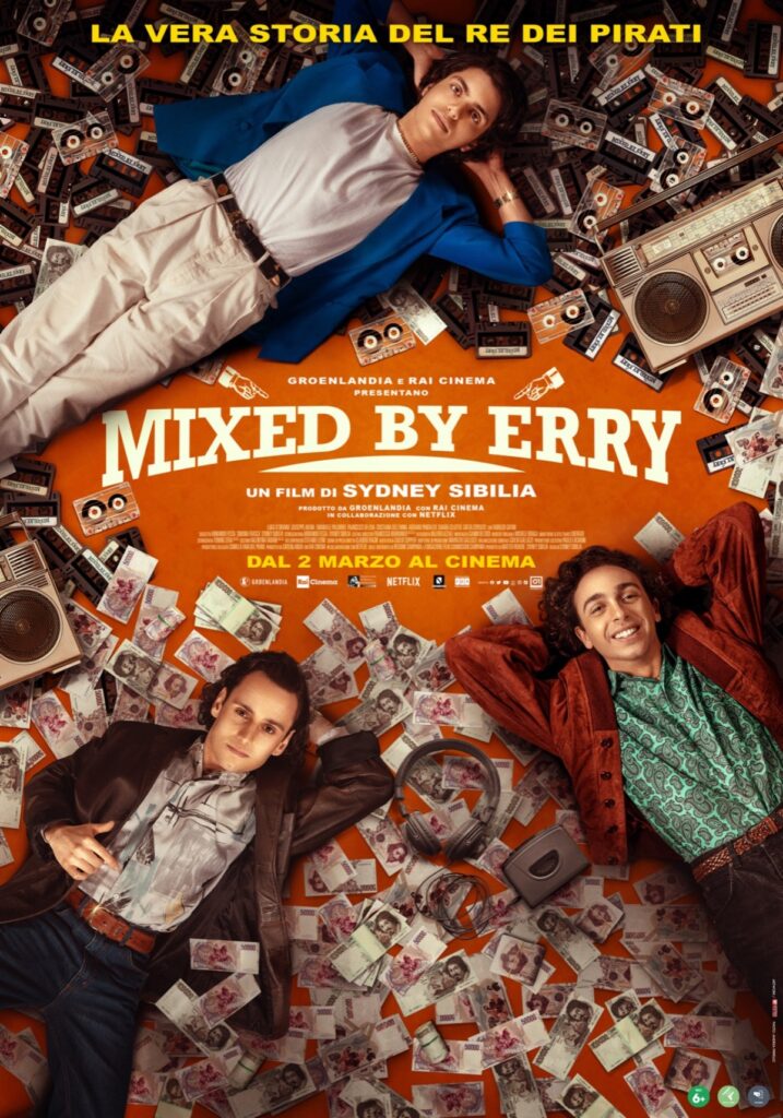 Mixed By Erry al cinema