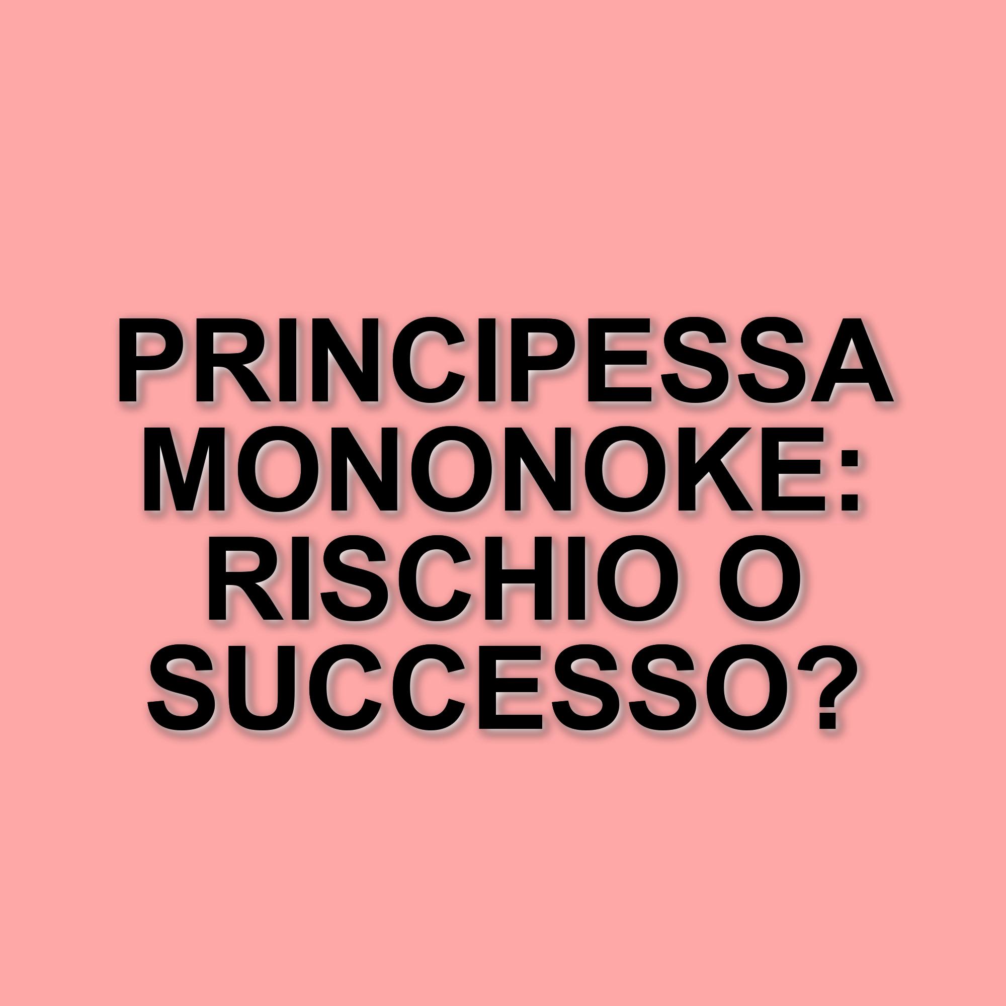 La scommessa audace di Miyazaki: come "Principessa Mononoke" ha rischiato di affondare Studio Ghibli