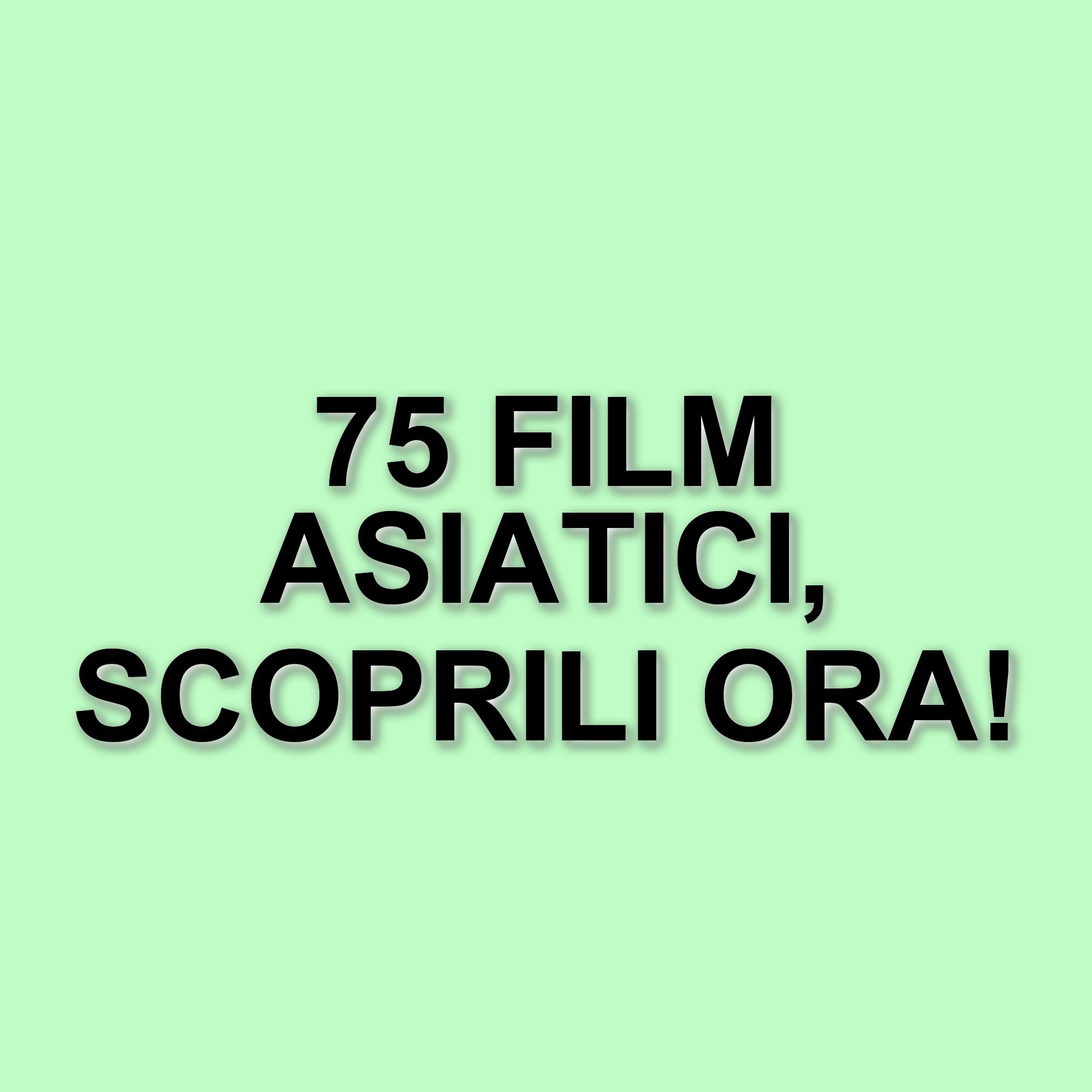 Al via il Far East Film Festival: un viaggio nel cinema asiatico a Udine