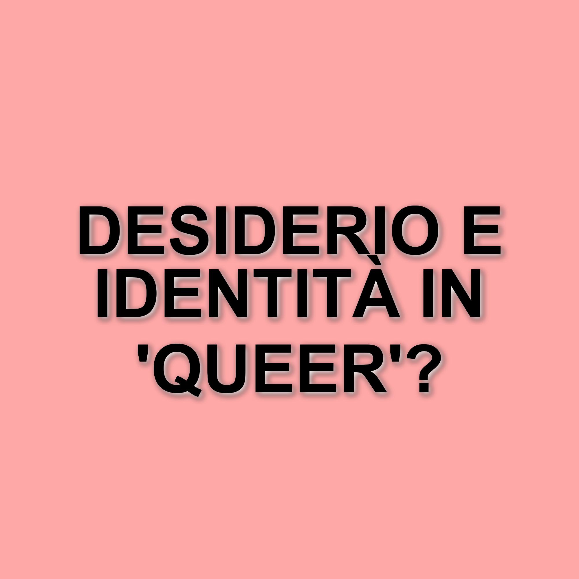Luca Guadagnino e Daniel Craig presentano "Queer": un viaggio tra sogni e realtà