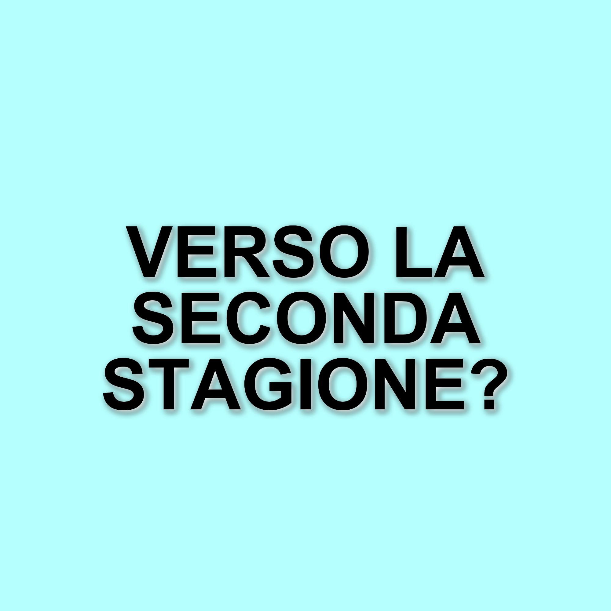The Last of Us: La Seconda Stagione e il Futuro della Serie Televisiva